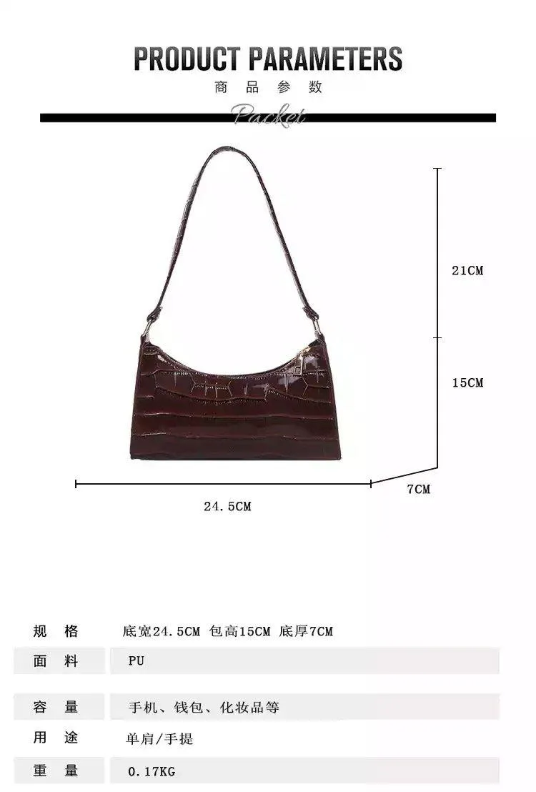 Baddie Bag | black