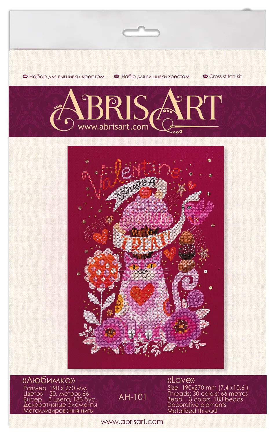 Cross-stitch kit - Love AH-101