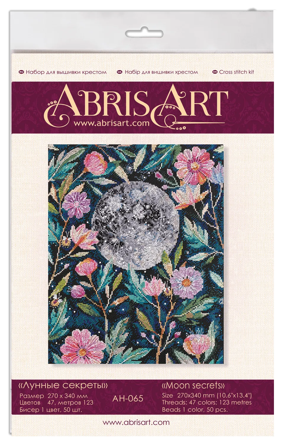 Cross-stitch kit Moon secrets AH-065