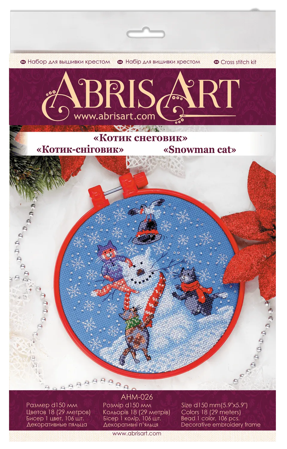 Cross stitch kit Snowman cat AHM-026