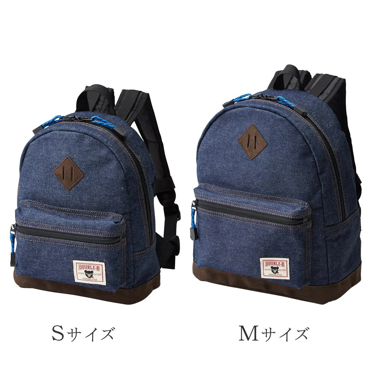 DOUBLE_B RUCKSACK