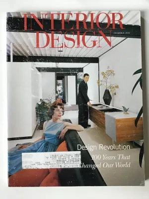 Interior Design December 1999