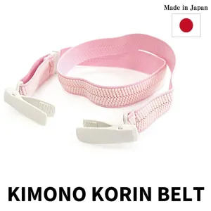 Japanese Women's Korin Belt [Standard type], Size M, Kimono Kitsuke Himo/ Elastic Belt With Clips - Salmon Pink