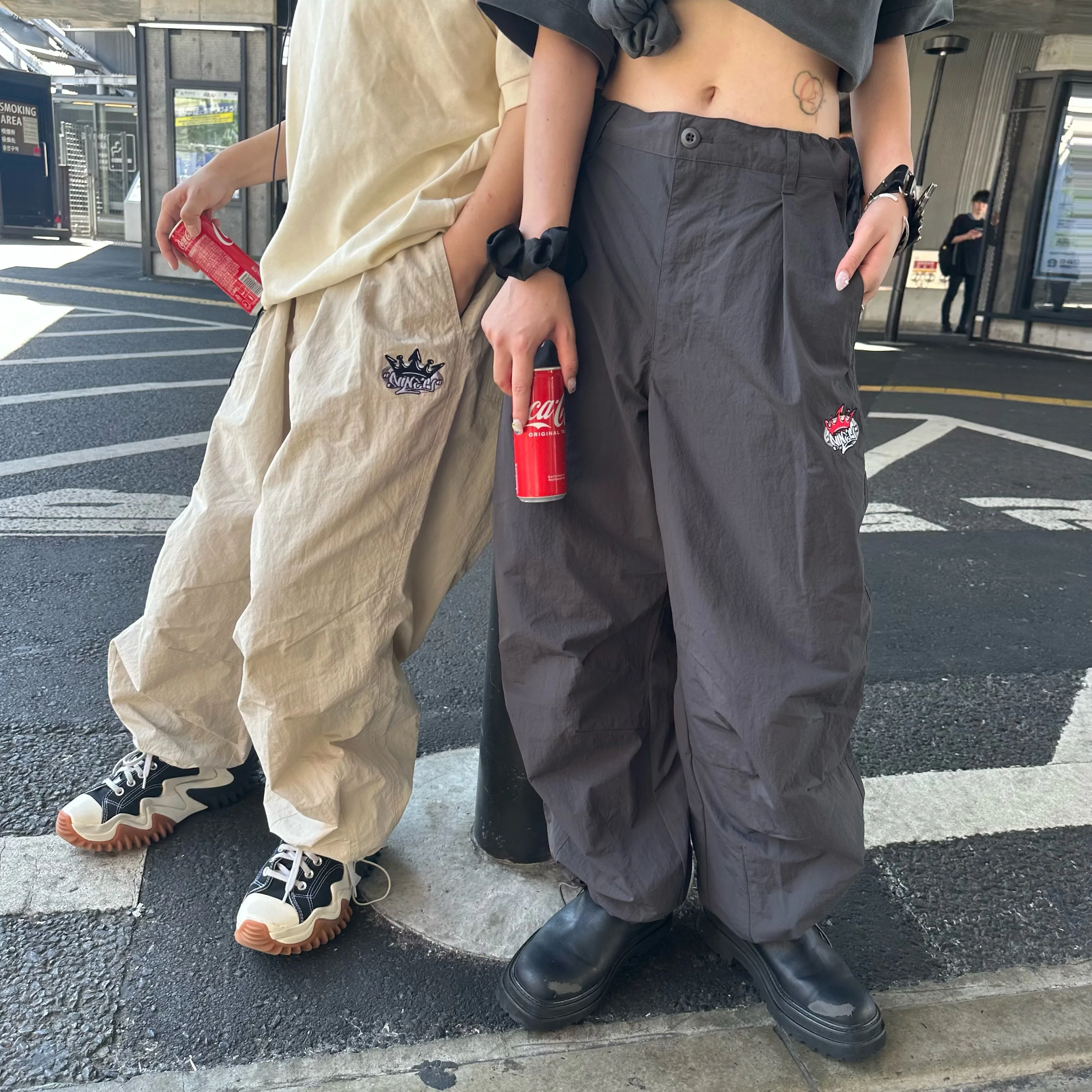 King Logo Nylon Pants