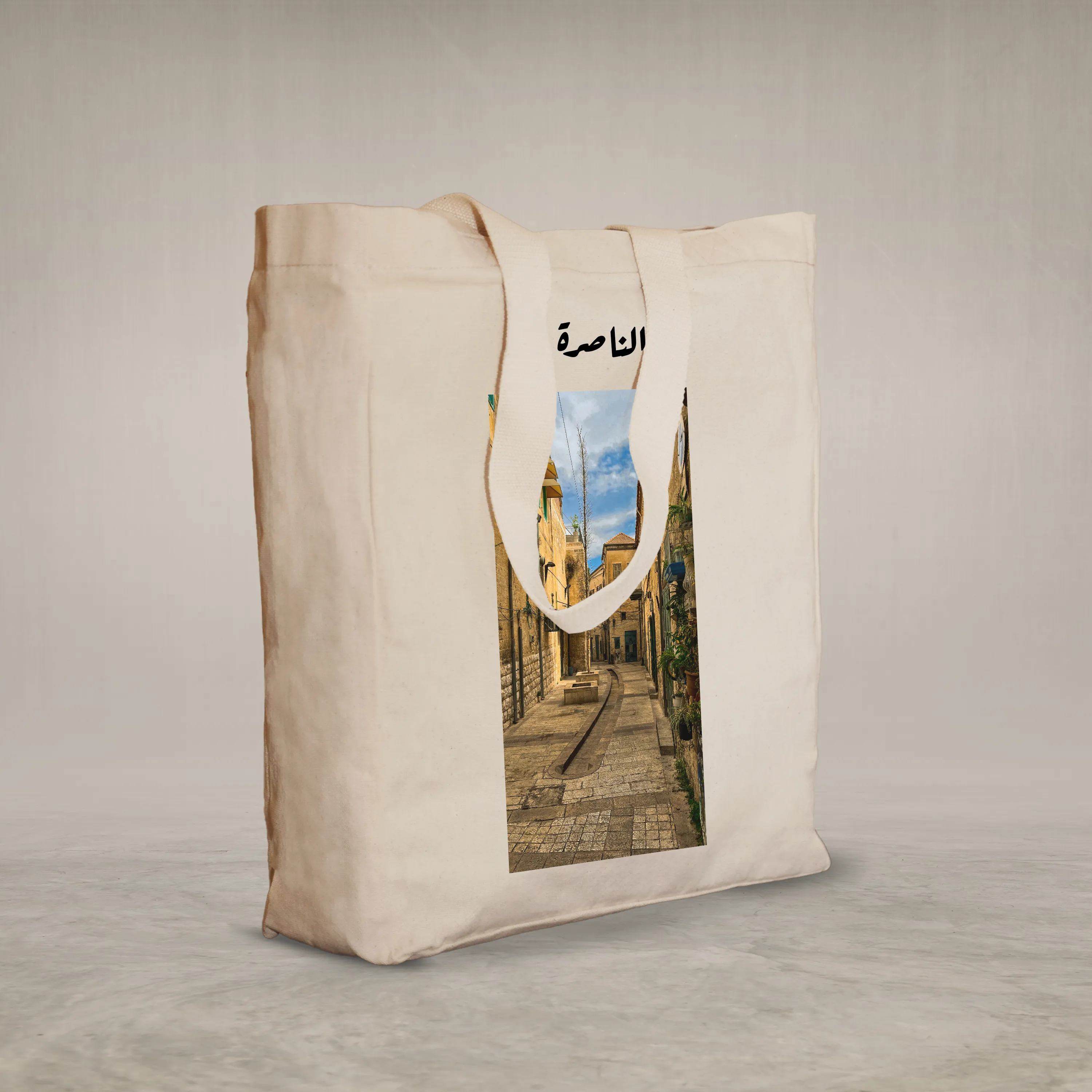 Knitted Handle Canvas Bag