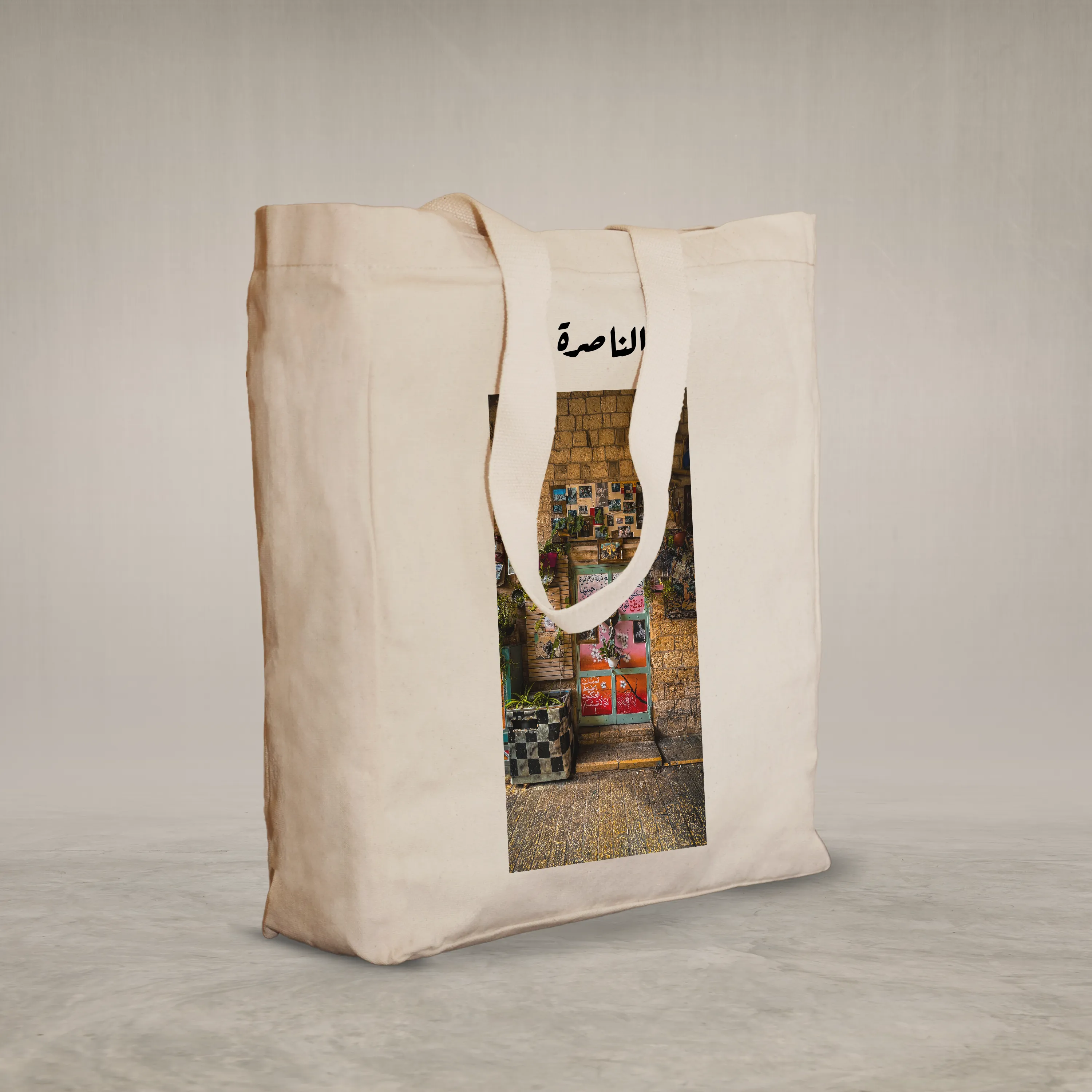 Knitted Handle Canvas Bag