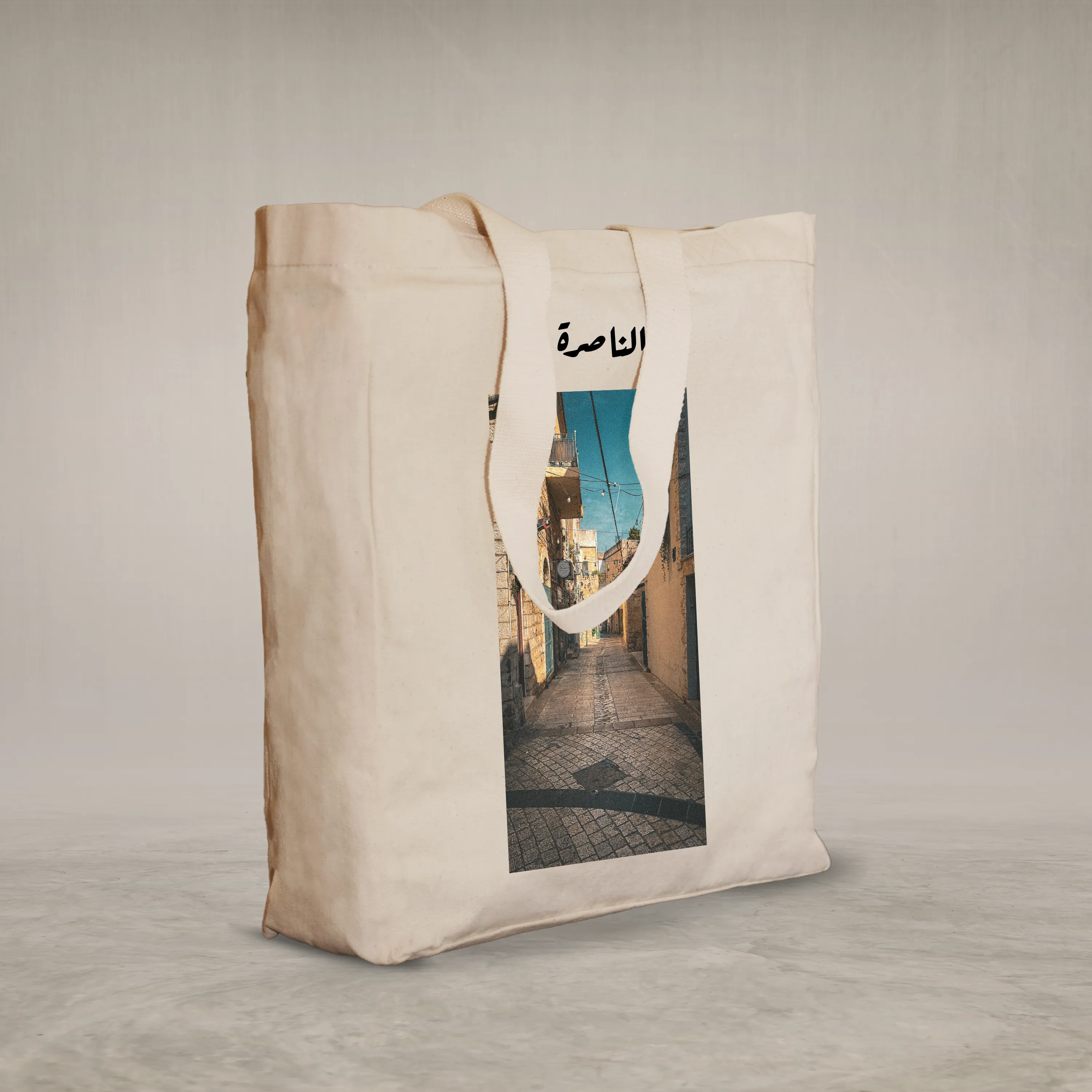 Knitted Handle Canvas Bag