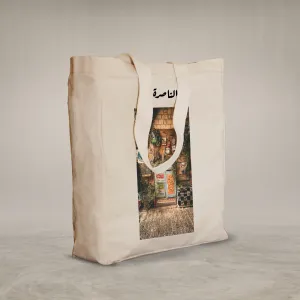 Knitted Handle Canvas Bag