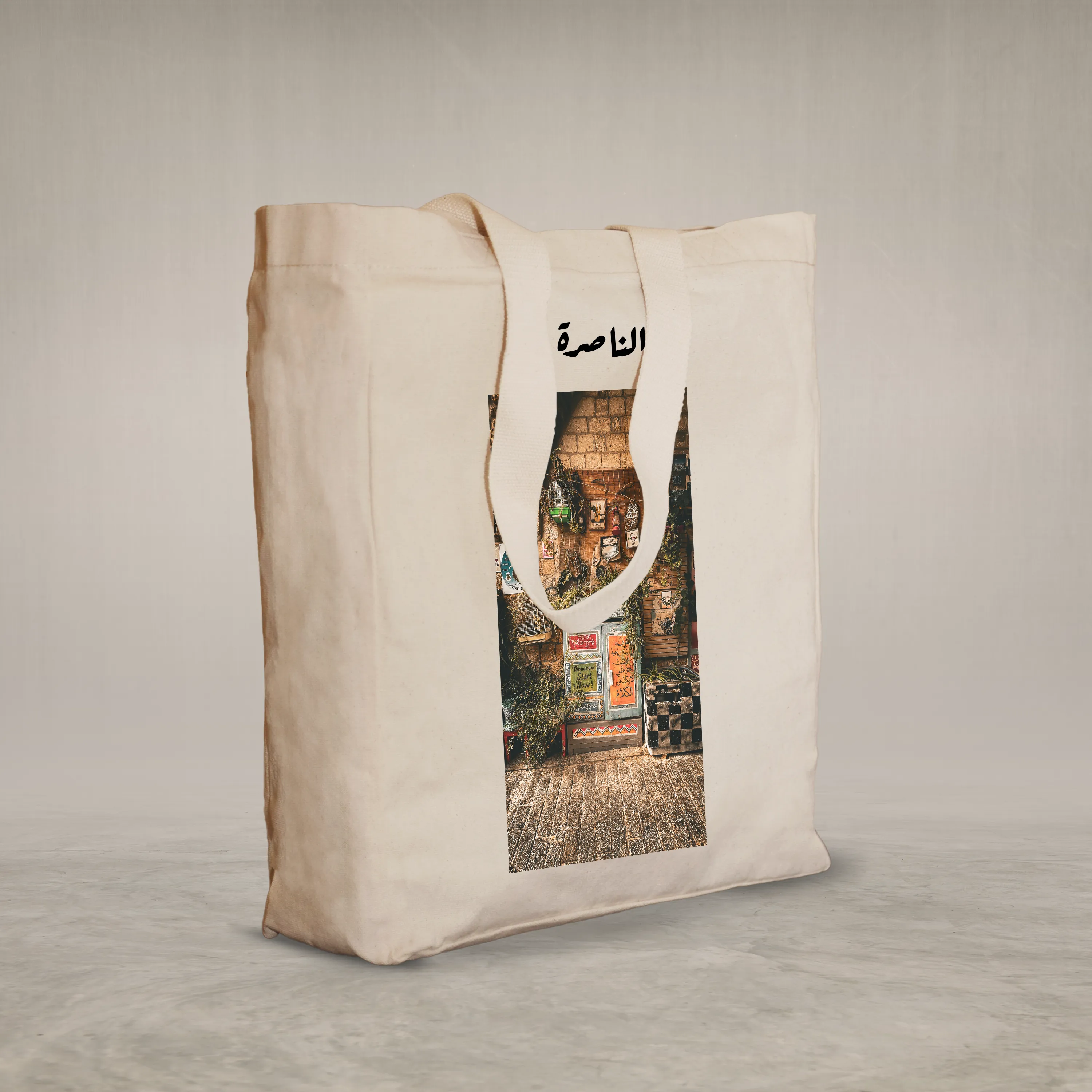 Knitted Handle Canvas Bag