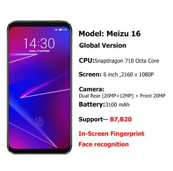 Meizu 16 Smartphone - 6GB RAM, 64GB ROM, Octa Core, 6 Inch, 3100mAh, Fingerprint ID -  Purple, EU PLUG