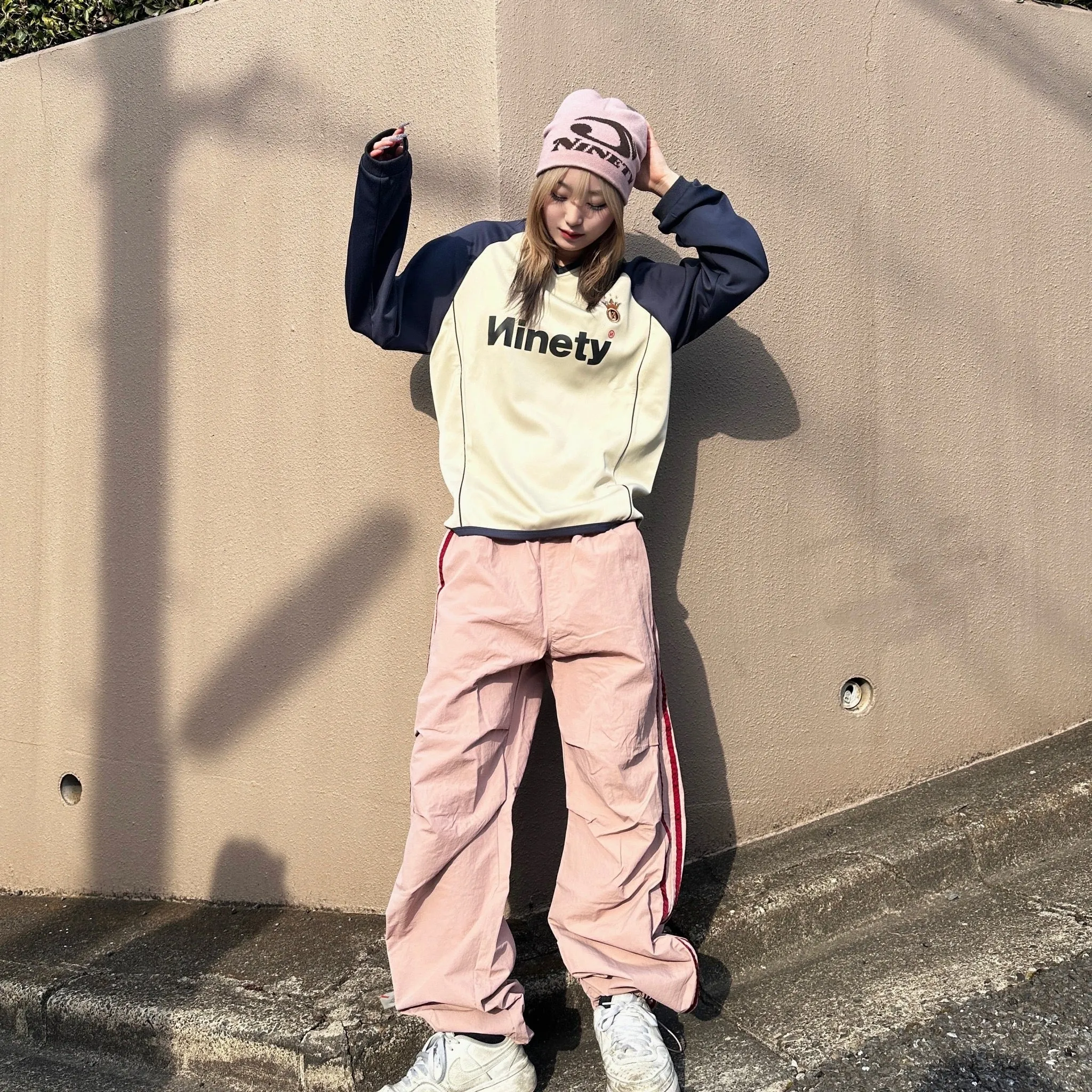 N Logo Sideline Nylon Pants