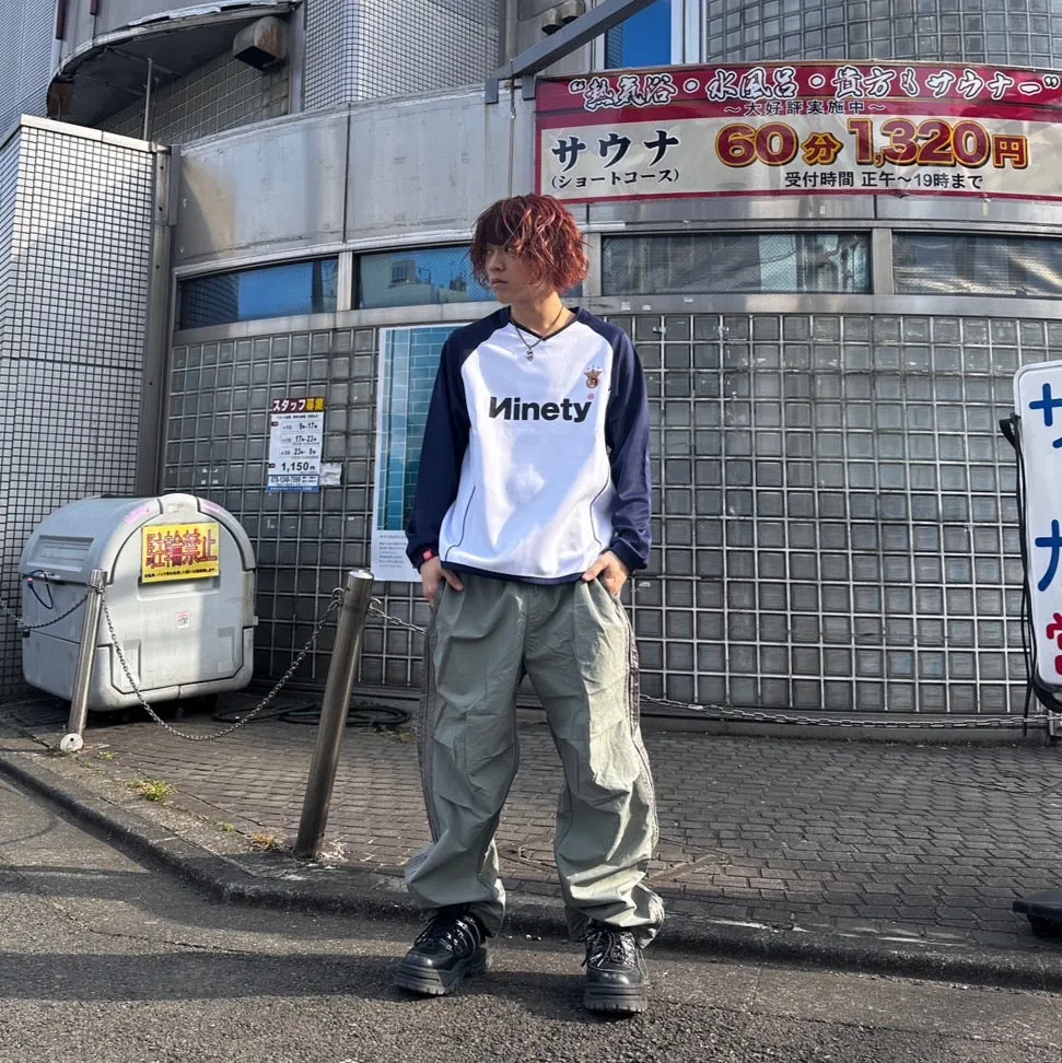 N Logo Sideline Nylon Pants