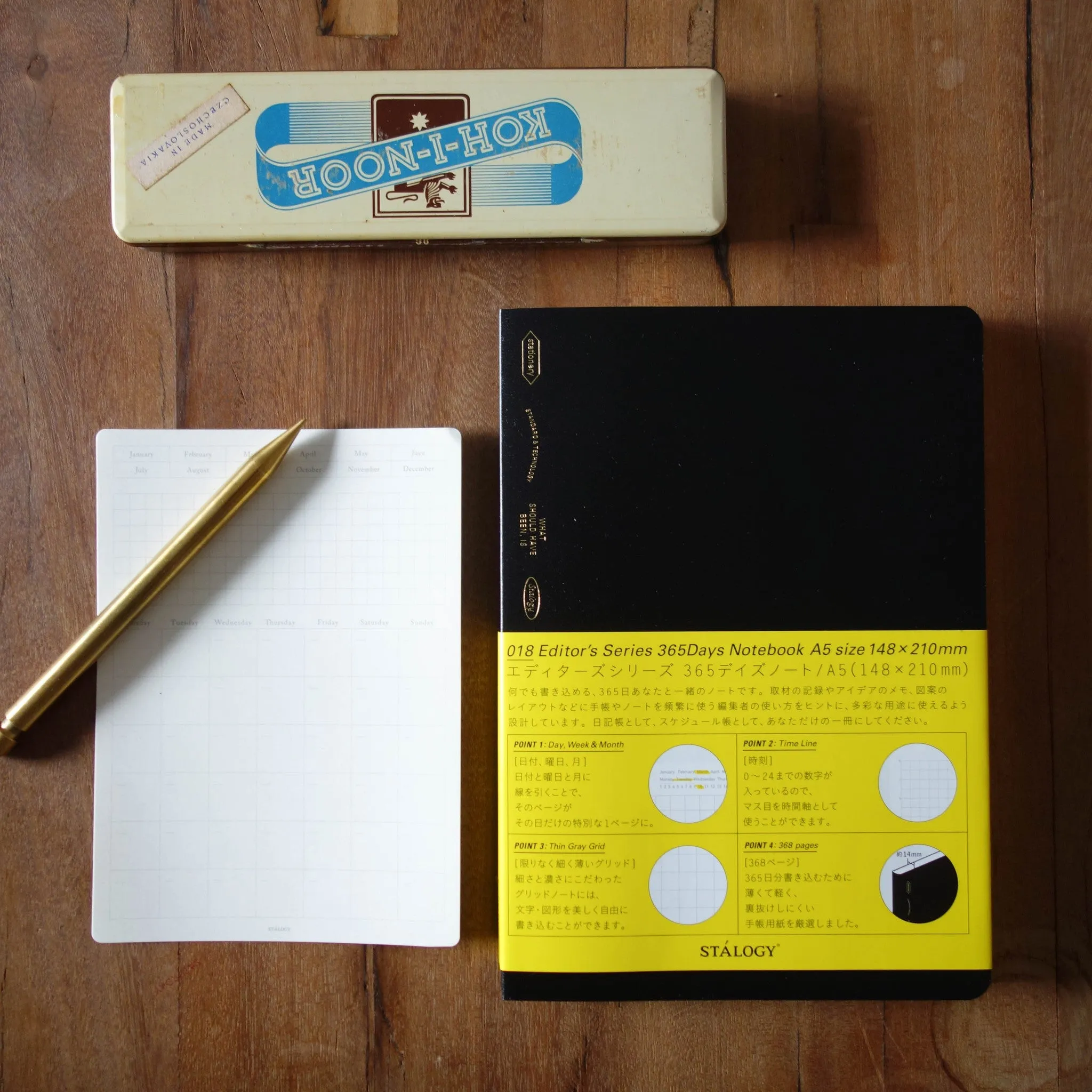 [Stalogy Notebook] 365 Days (A5)