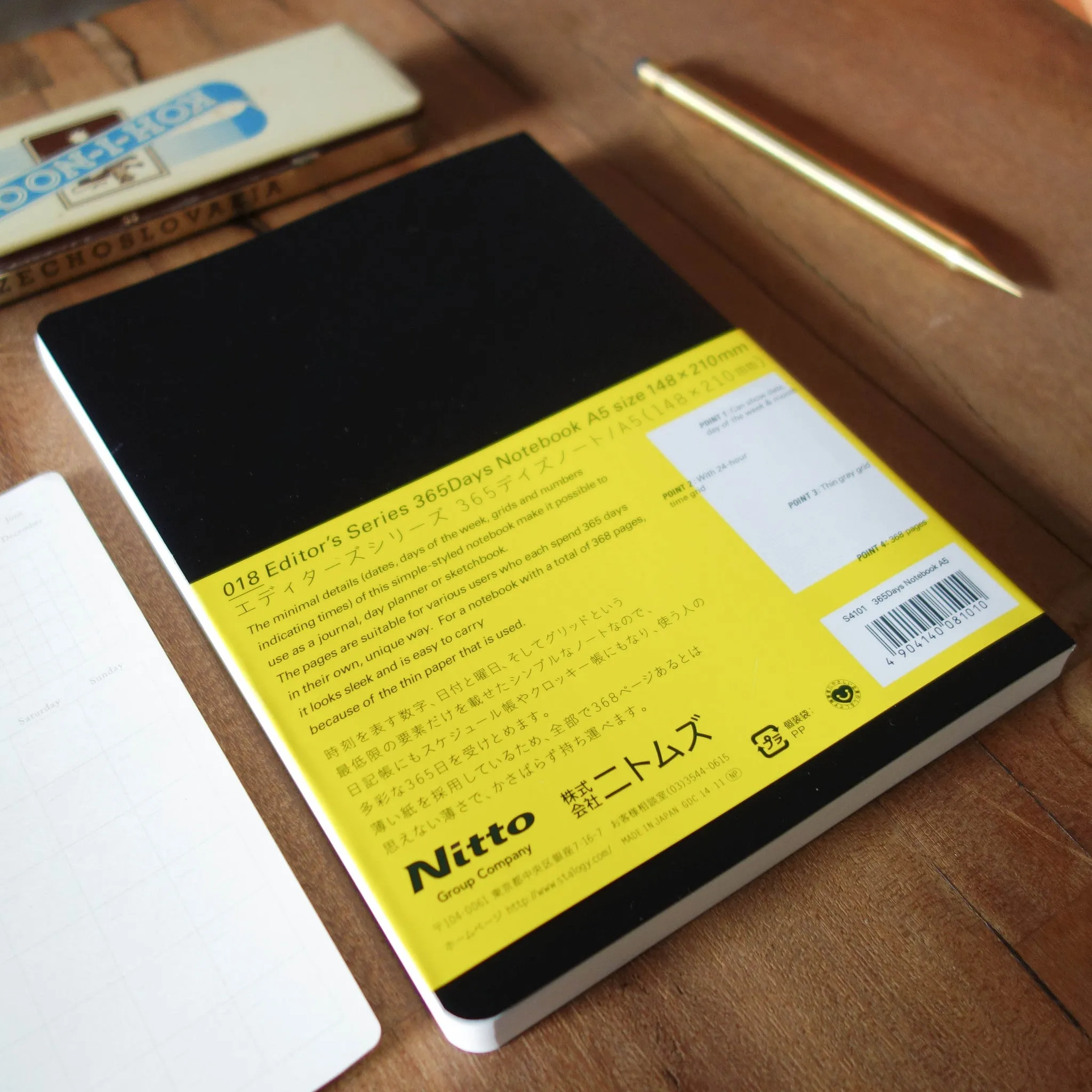 [Stalogy Notebook] 365 Days (A5)