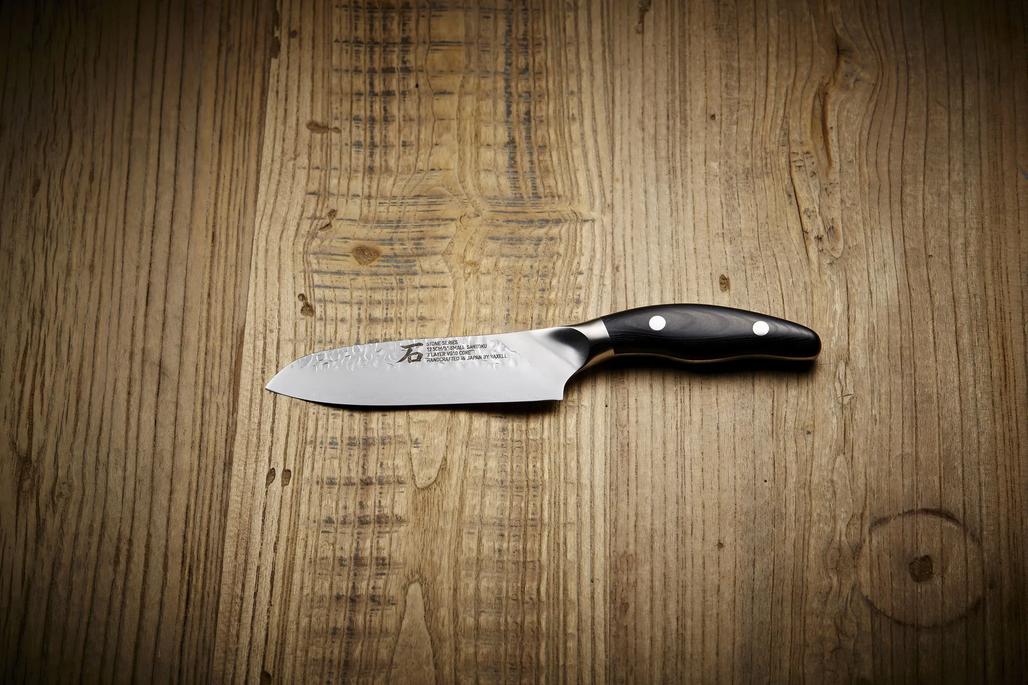 Stone Series 5" Small Santoku Knife