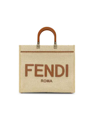 Sunshine Jute Tote Bag