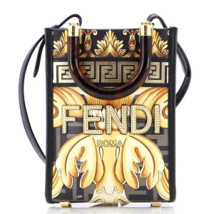 x Versace Fendace Convertible Sunshine Shopper Tote Printed Laminated Leather Mini