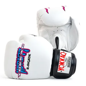 Yokkao Boxing Gloves - East Club White